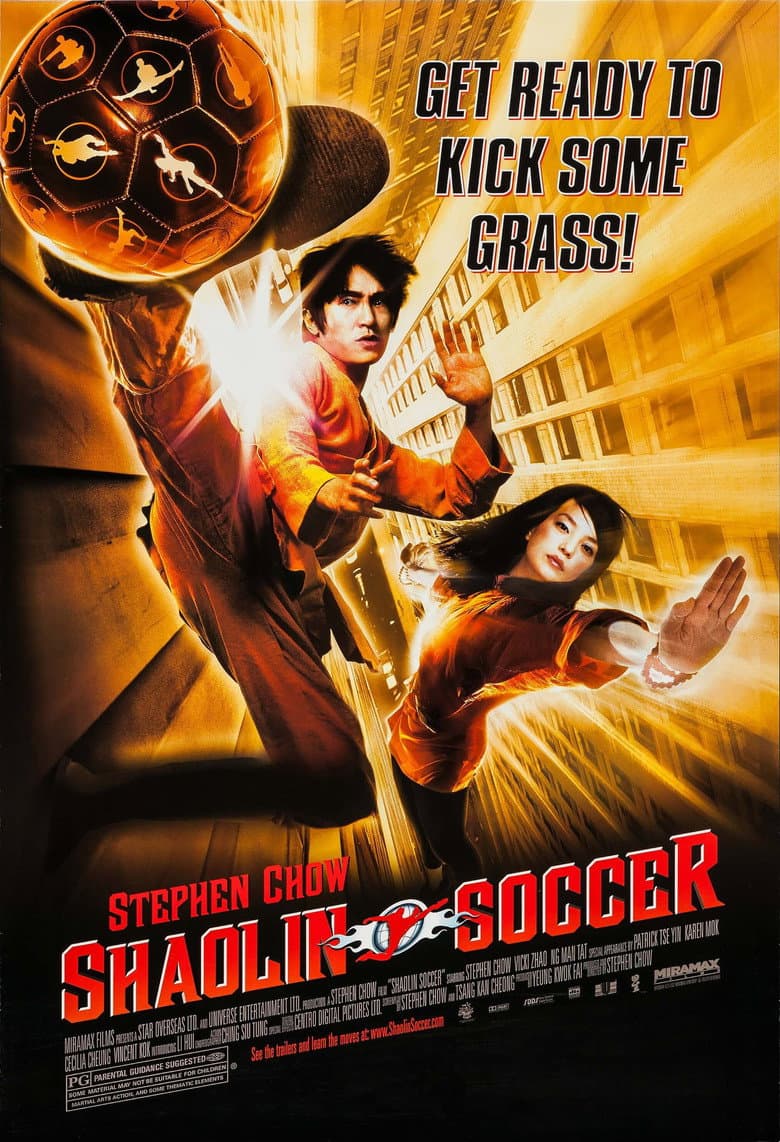 Shaolin Soccer — posters 5