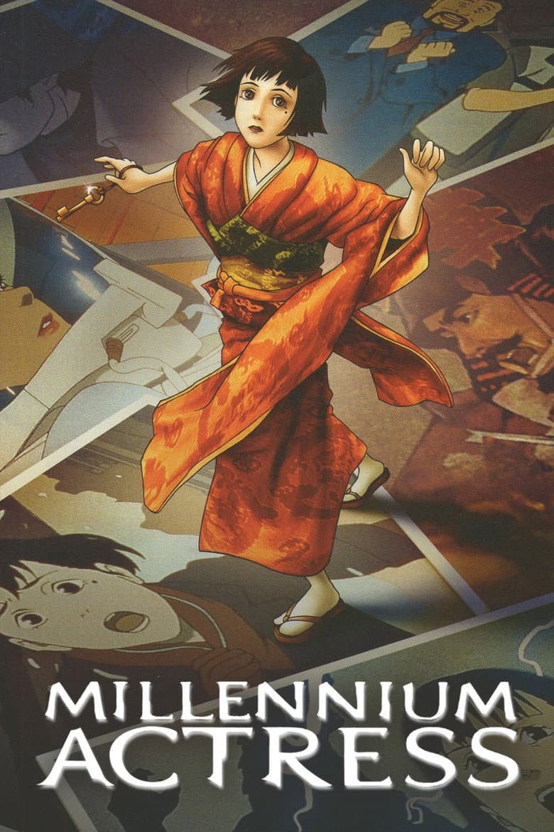 Millennium Actress — posters 5
