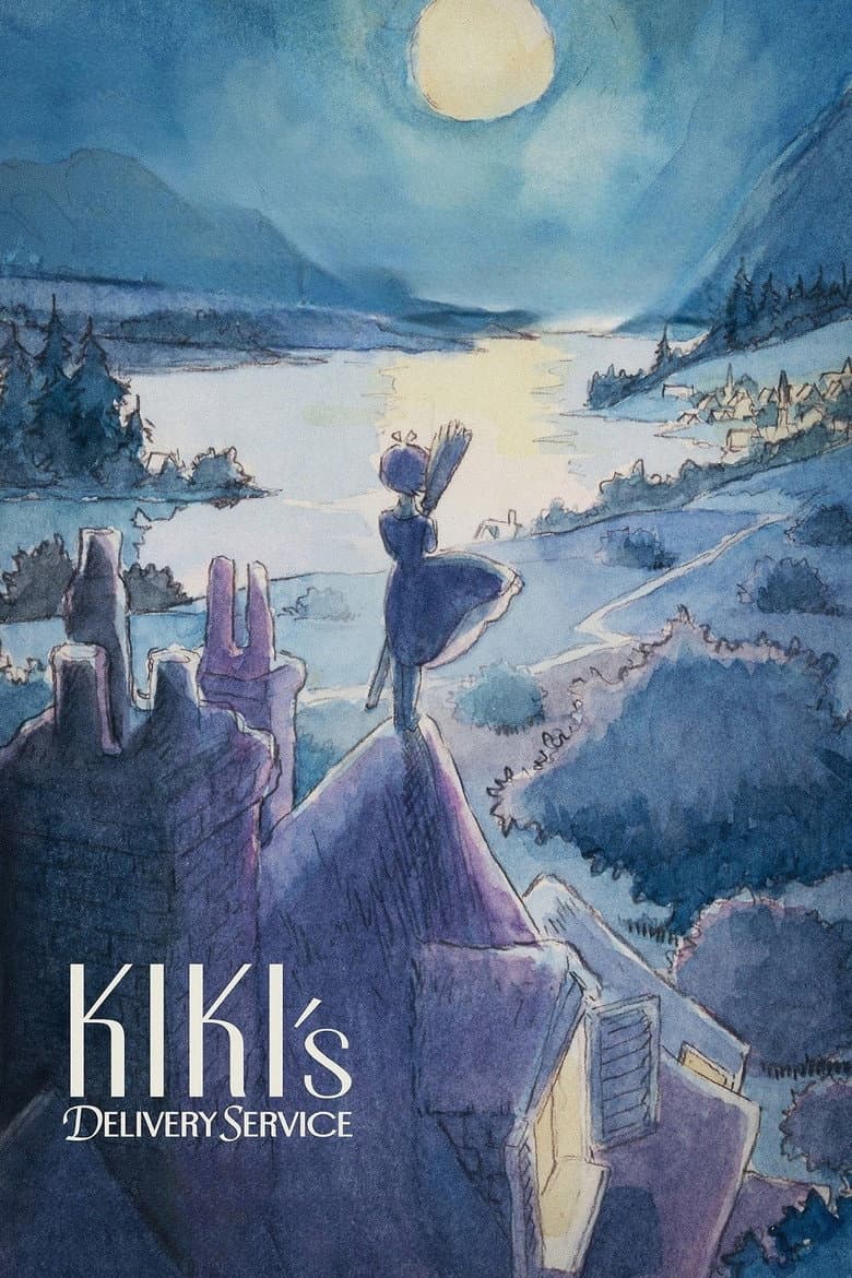 Kiki's Delivery Service — posters 8