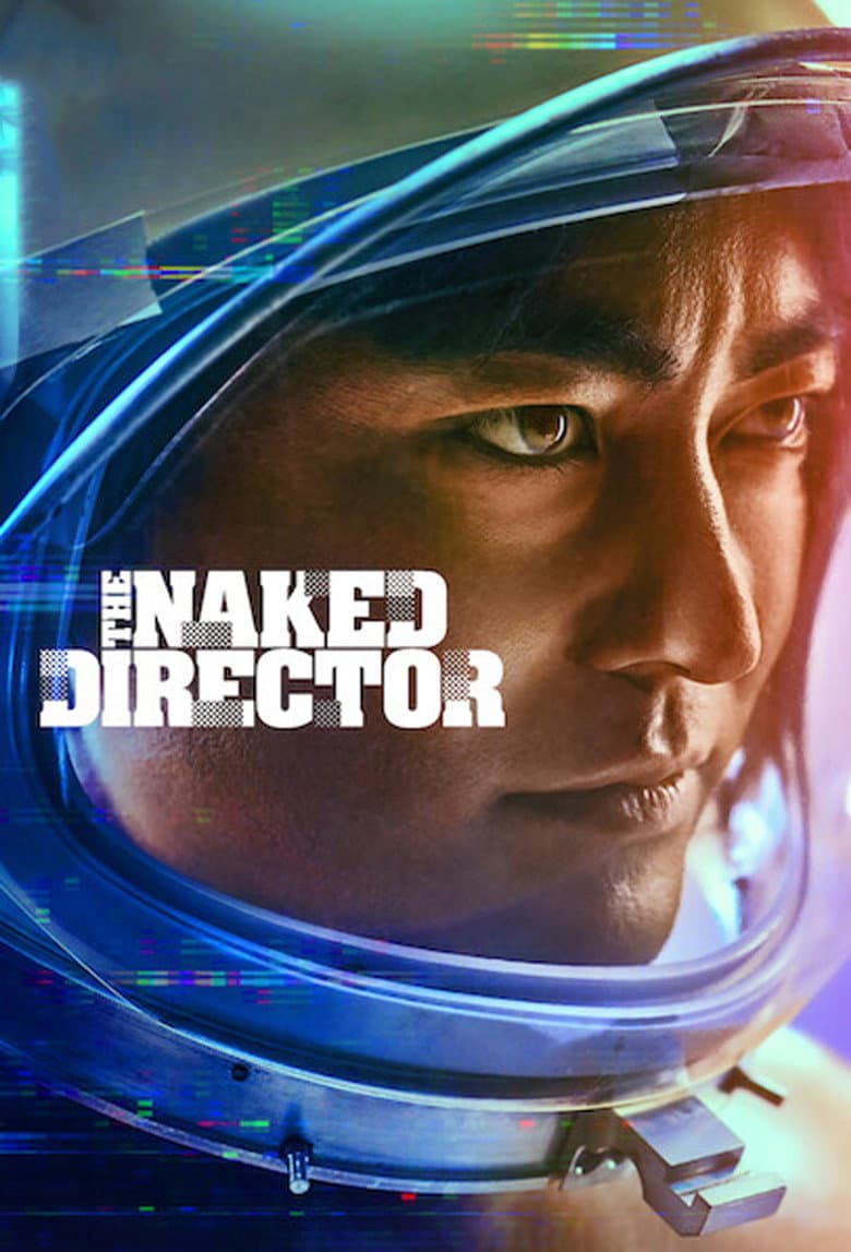 The Naked Director — posters 2