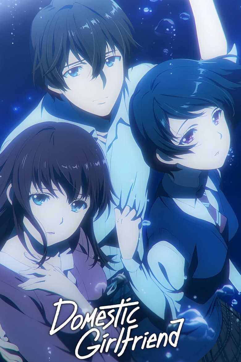 Domestic Girlfriend — posters 5
