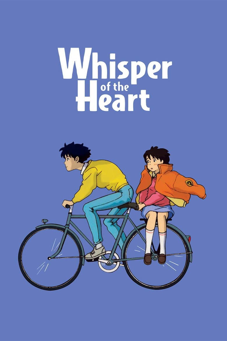 Whisper of the Heart — posters 8