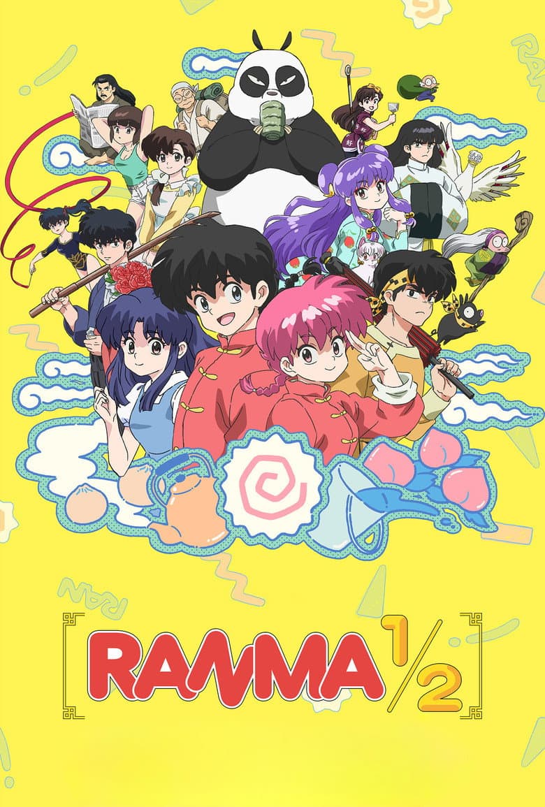 Ranma1/2 — posters 4