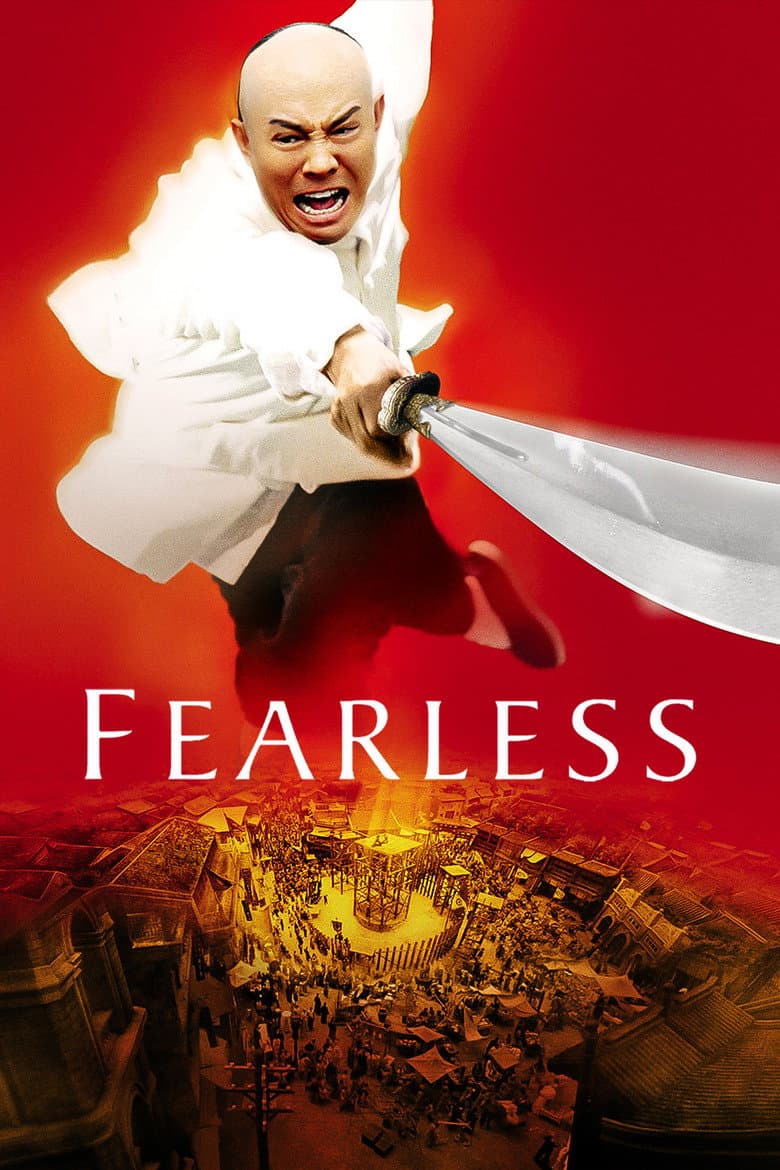 Fearless — posters 3