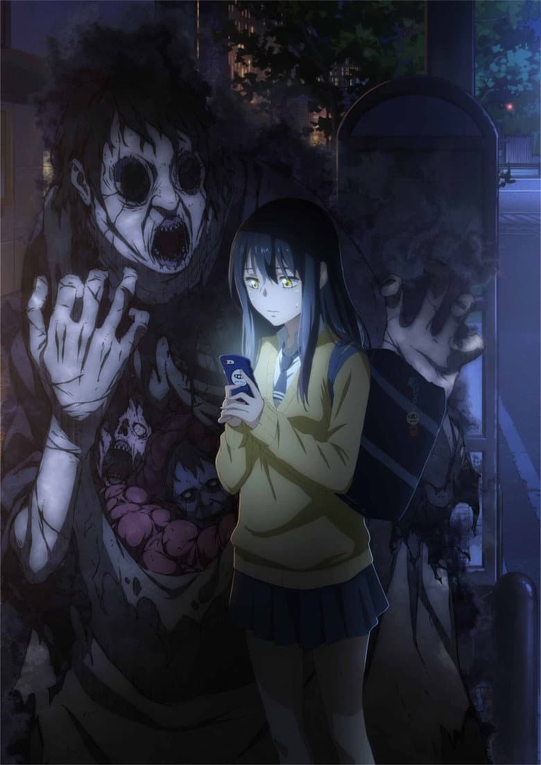 Mieruko-chan — posters 1