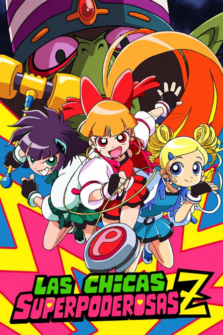 Powerpuff Girls Z — posters 3