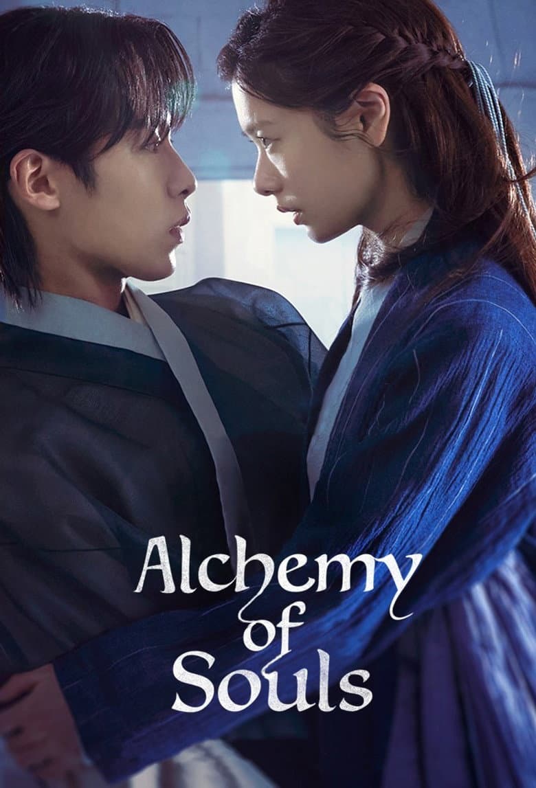 Alchemy of Souls — posters 8