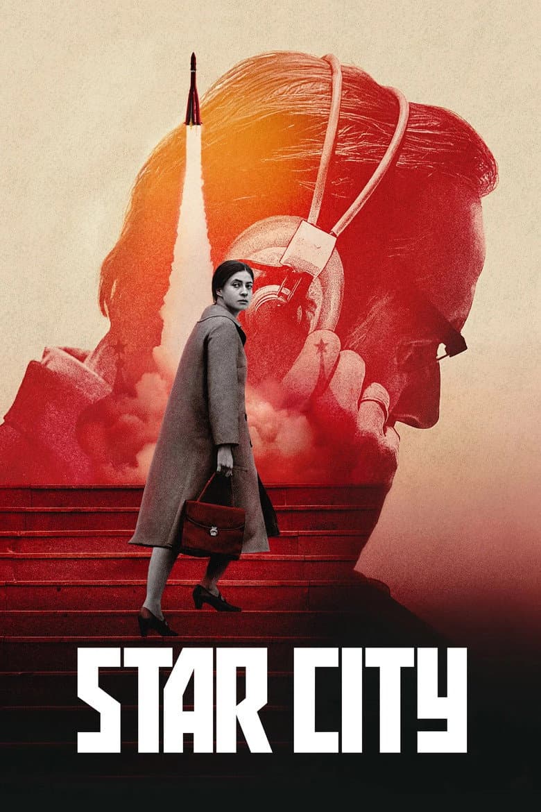 Star City — posters 5