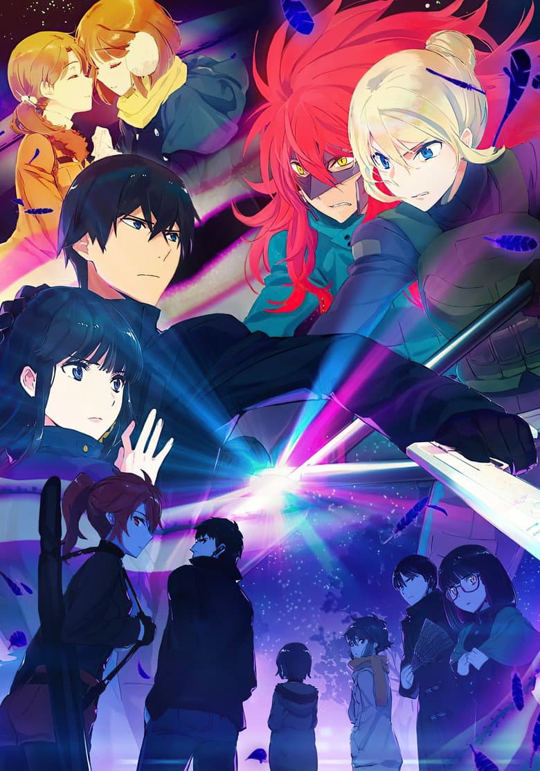 The Irregular at Magic High School — posters 3