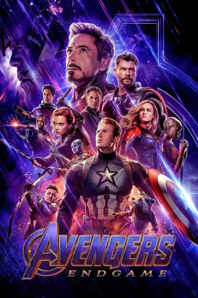 Avengers: Endgame — posters 3