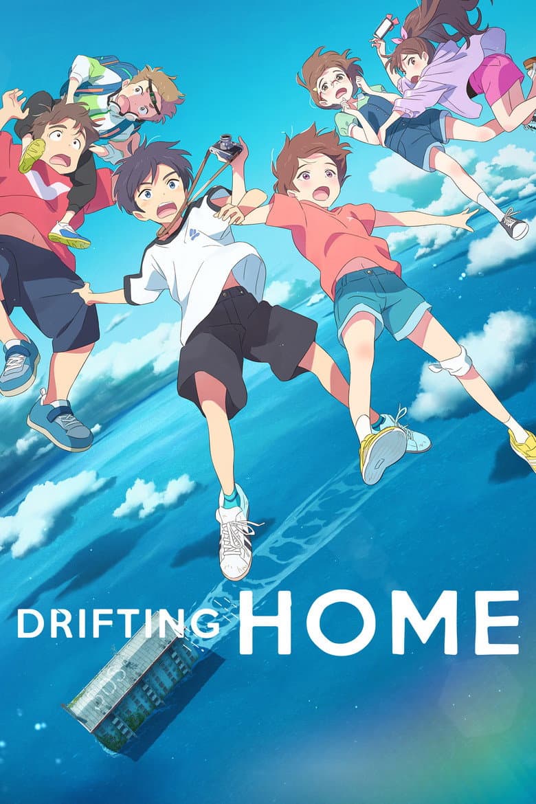 Drifting Home — posters 3