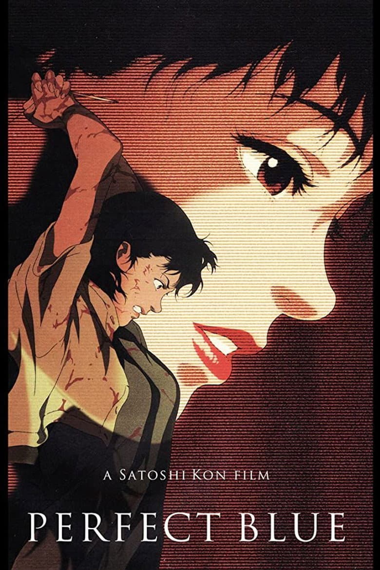 Perfect Blue — posters 3