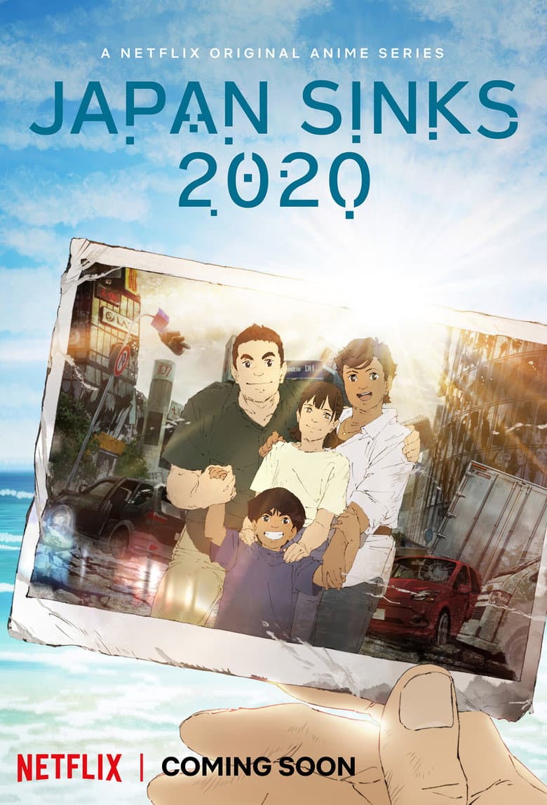 Japan Sinks: 2020 — posters 3