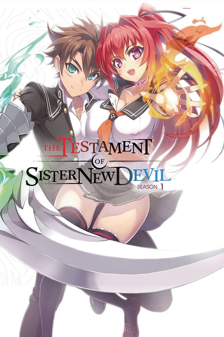 The Testament of Sister New Devil — posters 5