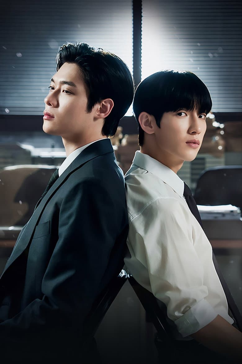 The Prosecutor's Proposal — posters 3