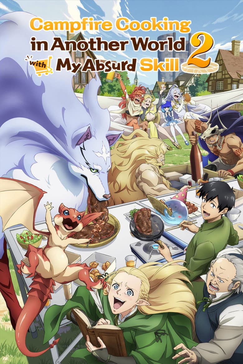 Campfire Cooking in Another World with My Absurd Skill — posters 8