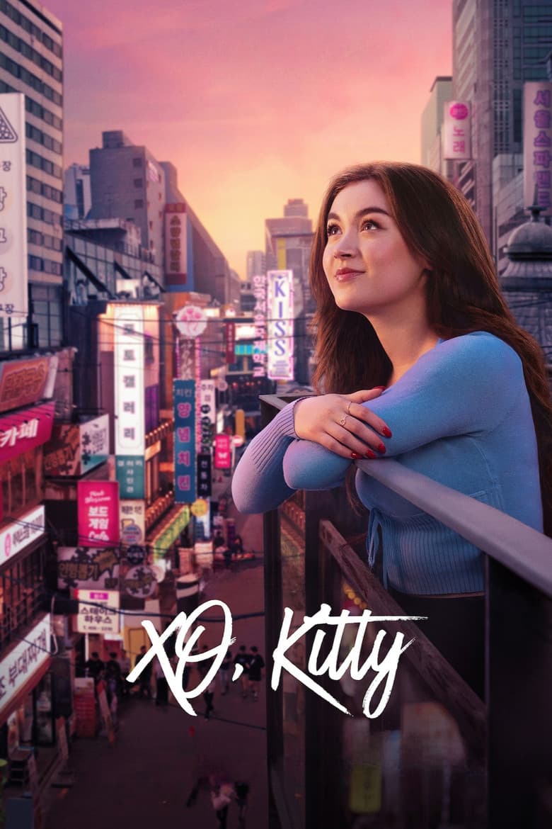 XO, Kitty — posters 6