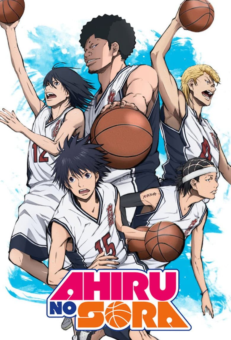 Ahiru no Sora — posters 3