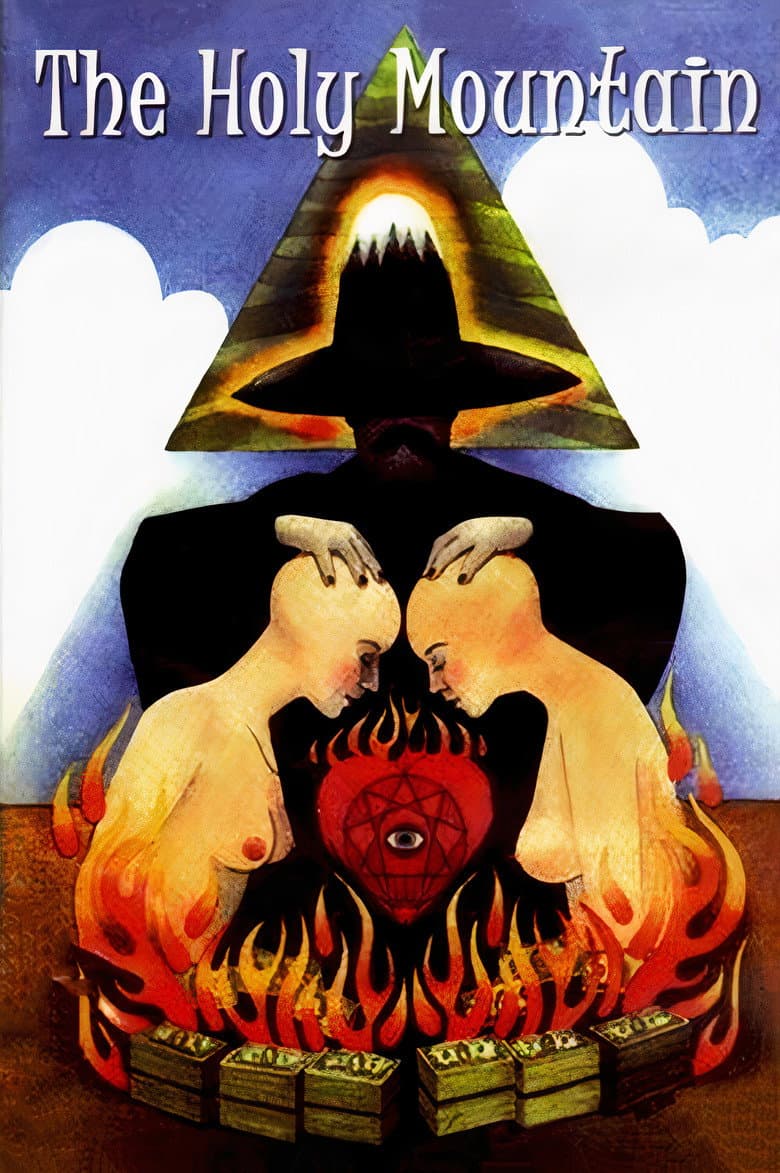 The Holy Mountain — posters 5