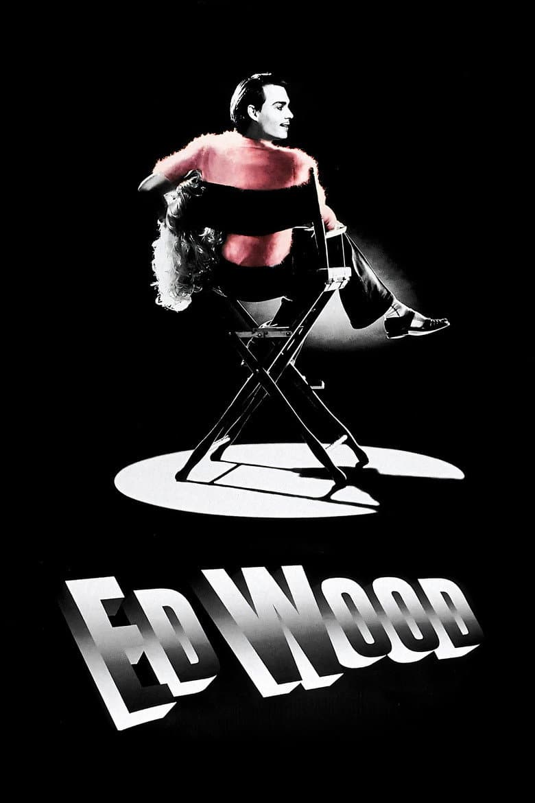 Ed Wood — posters 3