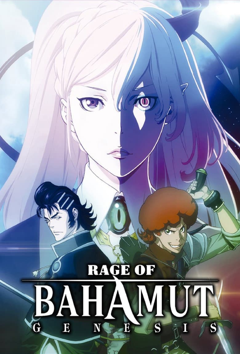 Rage of Bahamut — posters 5