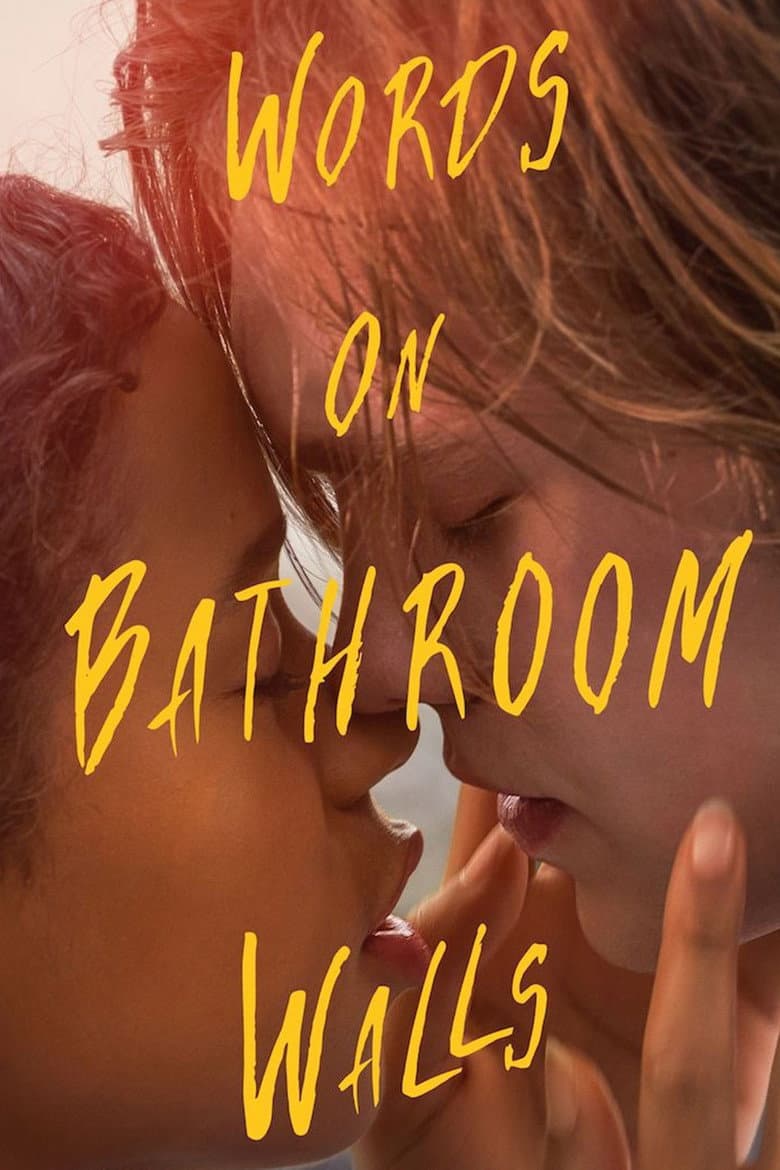 Words on Bathroom Walls — posters 7