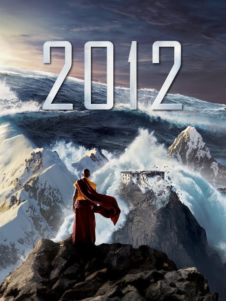 2012 — posters 8