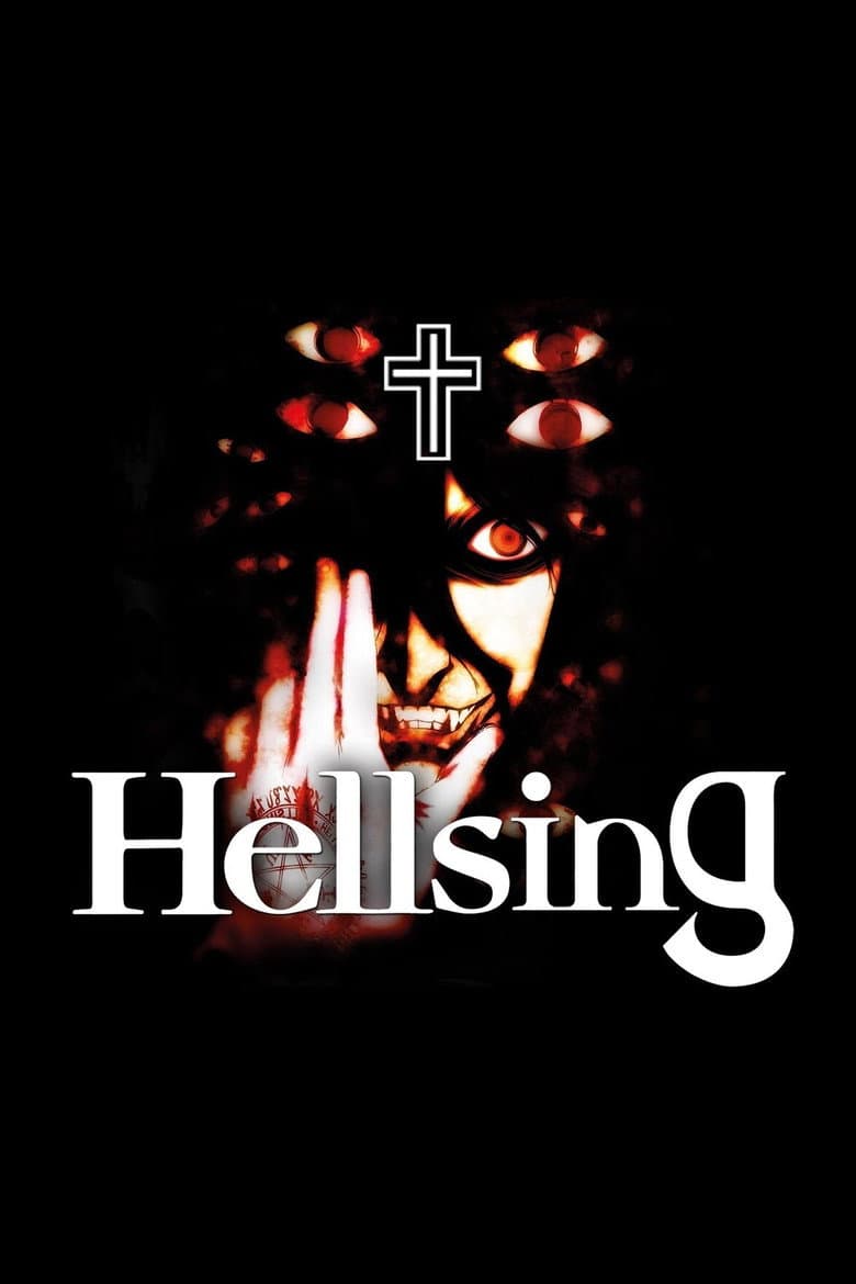 Hellsing — posters 8