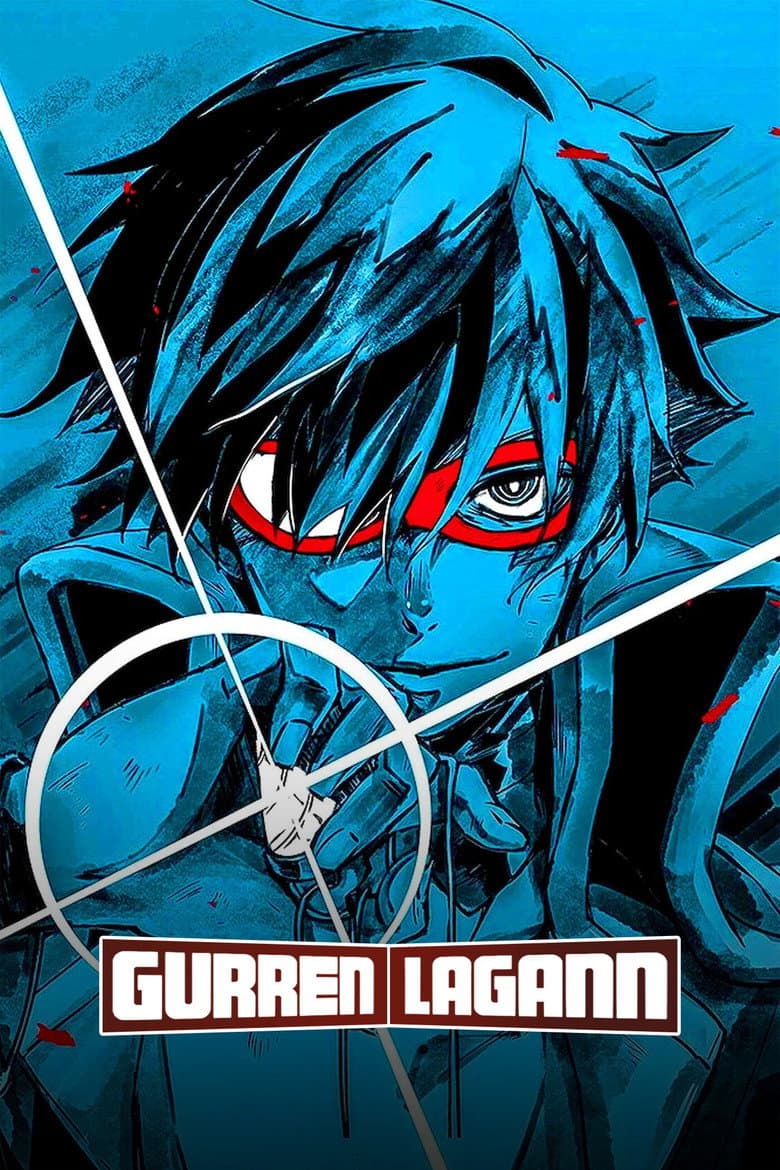 Gurren Lagann — posters 7