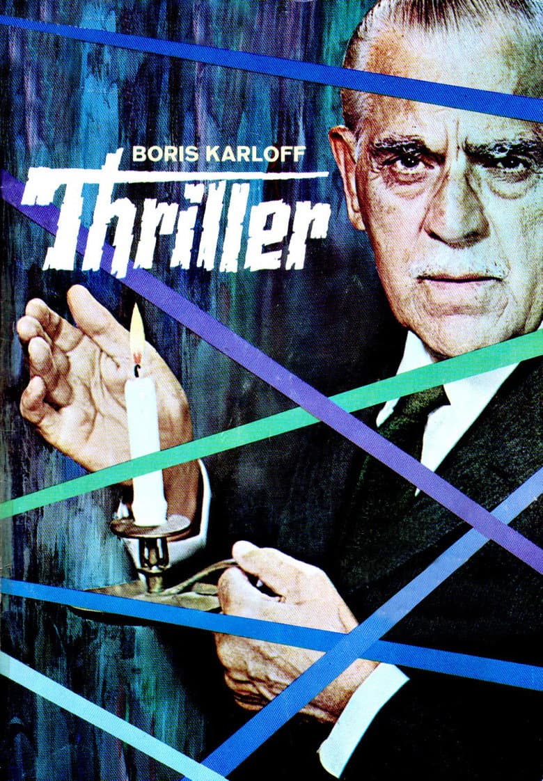 Thriller — posters 3