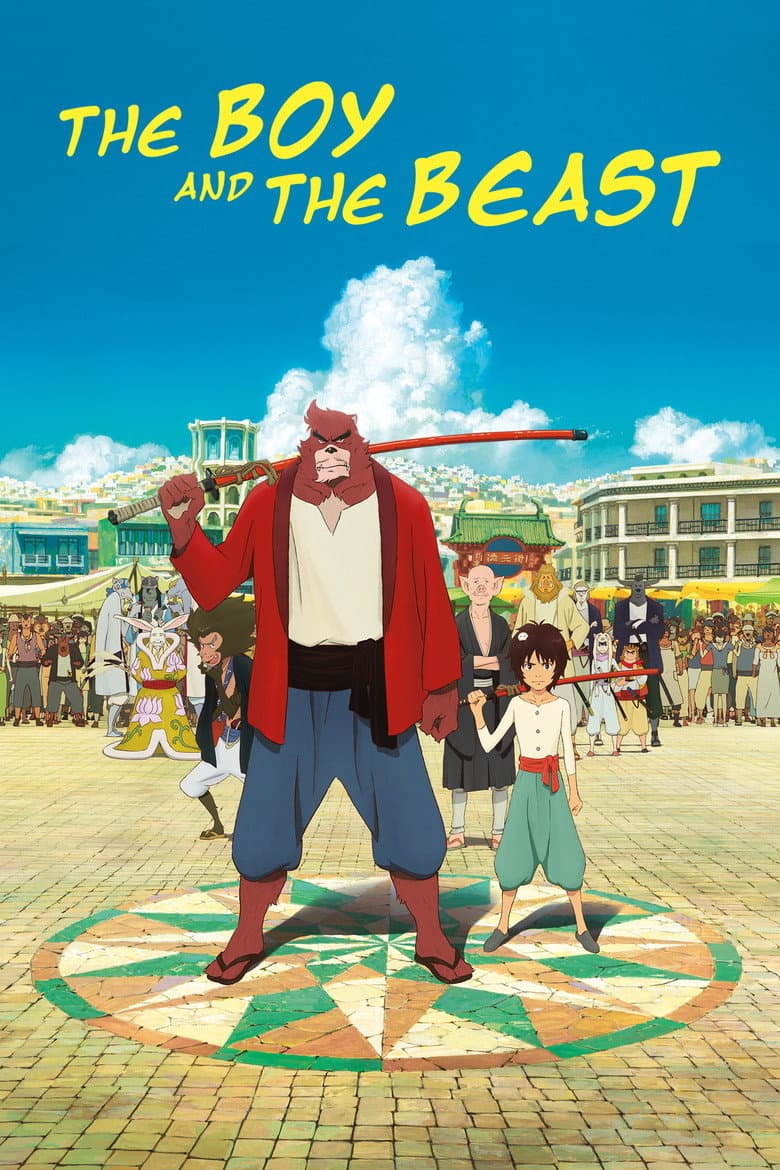 The Boy and the Beast — posters 5