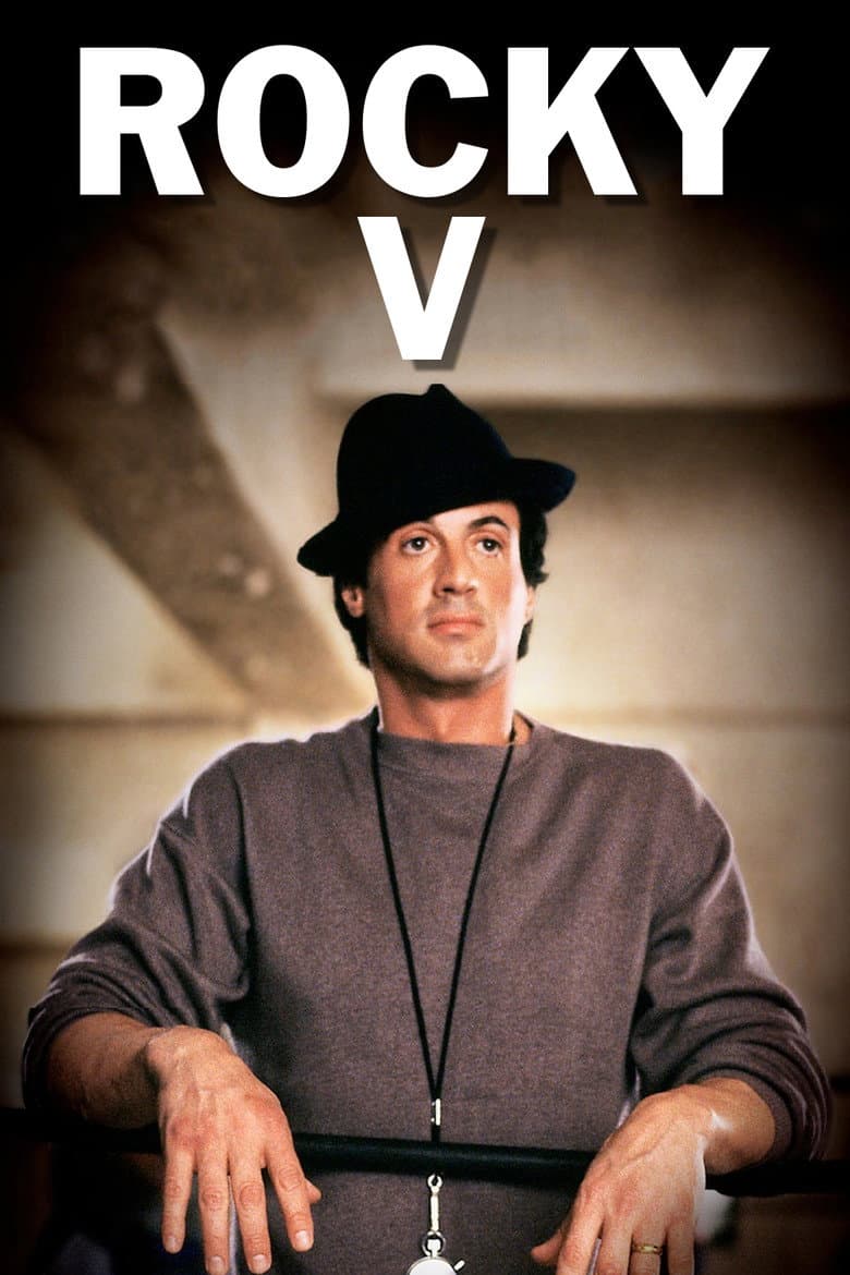 Rocky V — posters 3