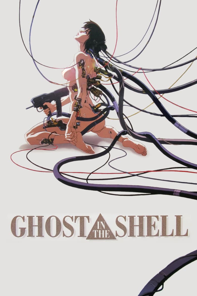 Ghost in the Shell — posters 3