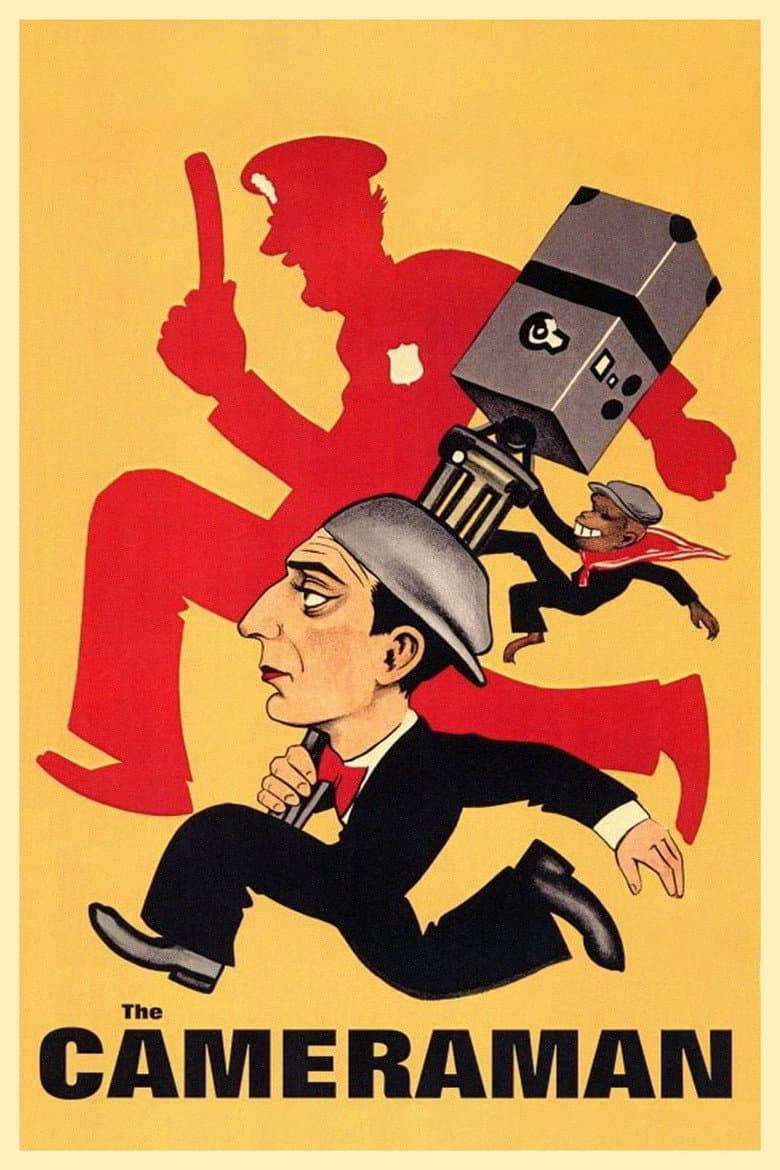 The Cameraman — posters 4