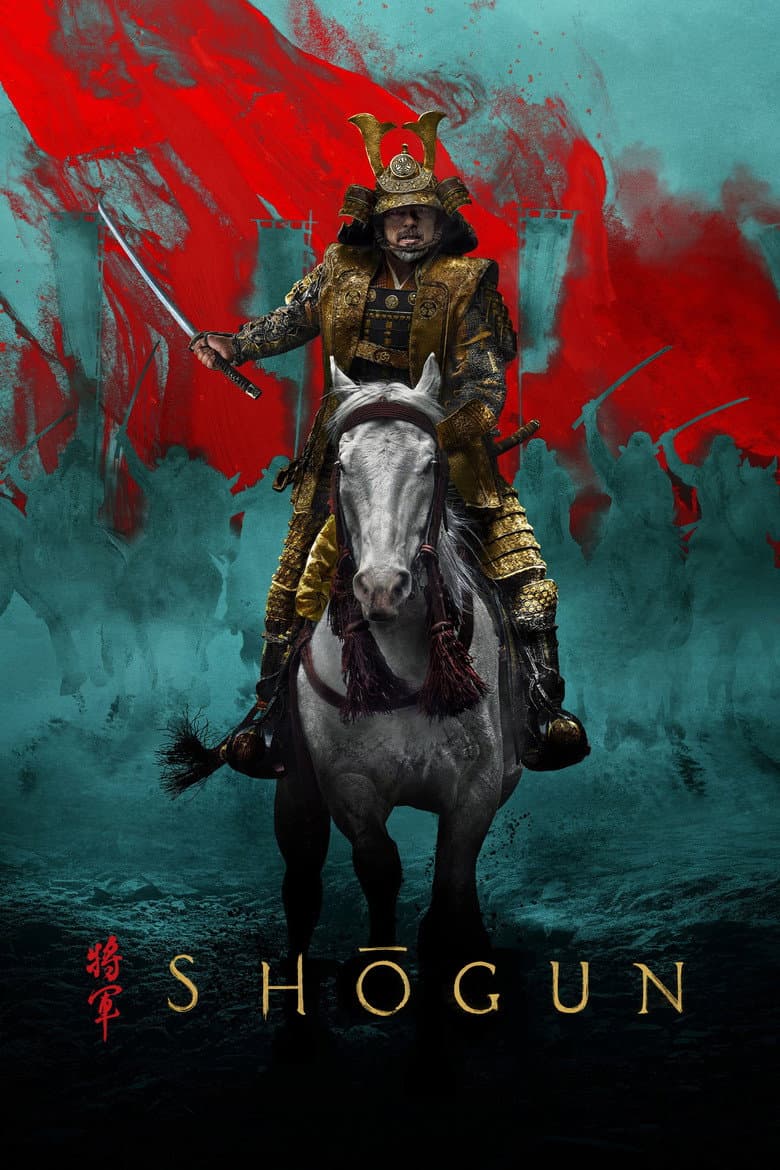 Shōgun — posters 7