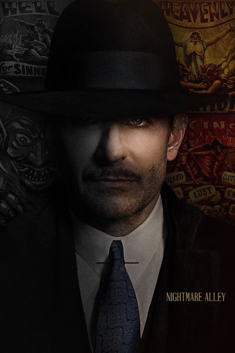 Nightmare Alley — posters 8