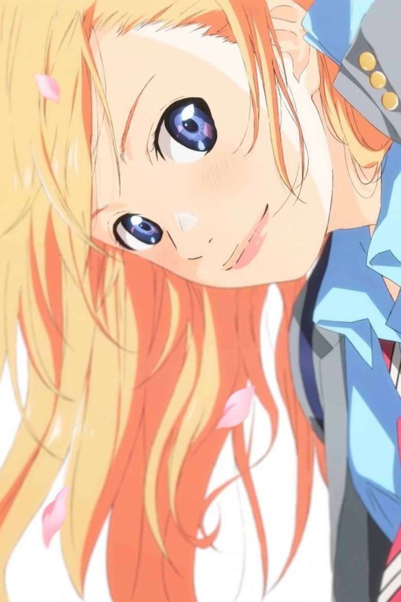 Your Lie in April — posters 2