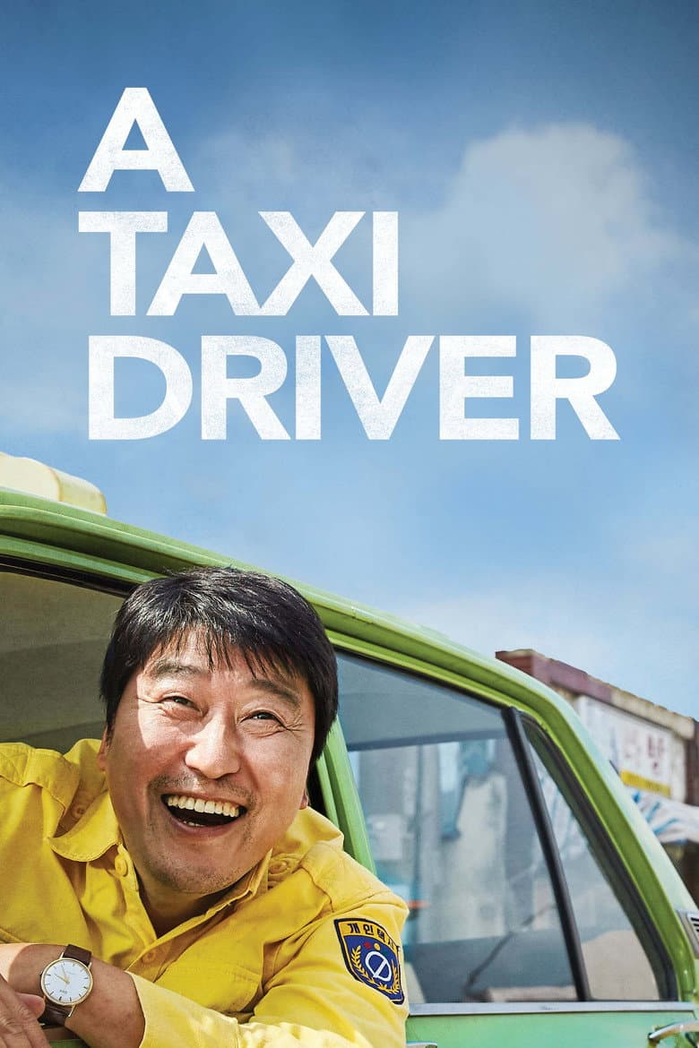 A Taxi Driver — posters 4