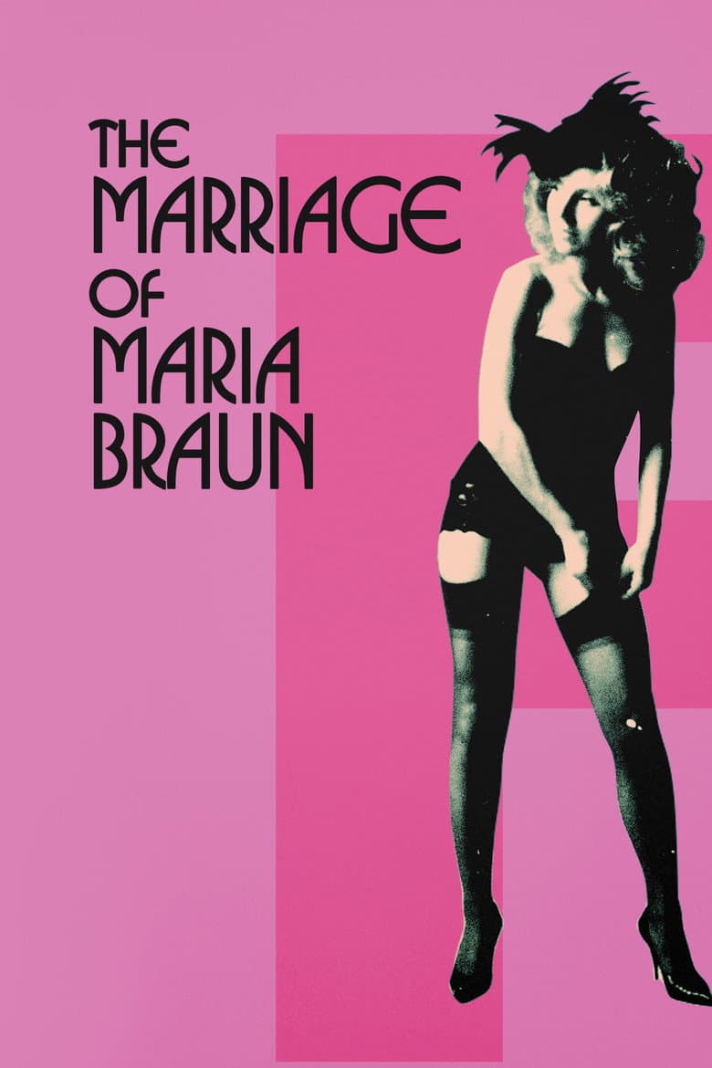 The Marriage of Maria Braun — posters 4