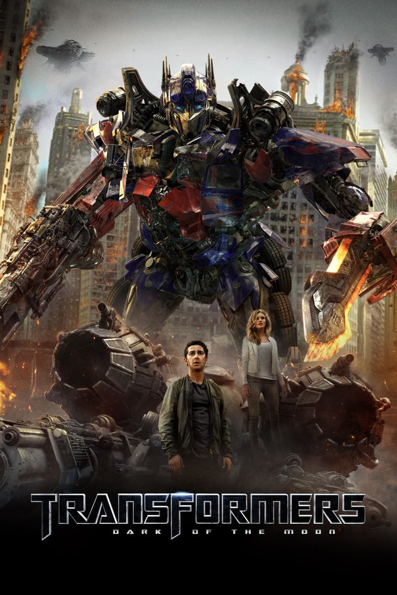 Transformers: Dark of the Moon — posters 3