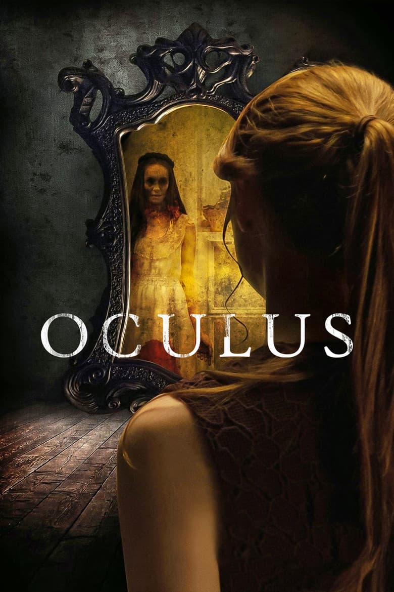 Oculus — posters 3