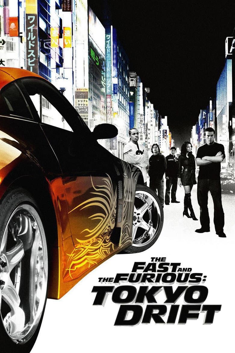 The Fast and the Furious: Tokyo Drift — posters 2