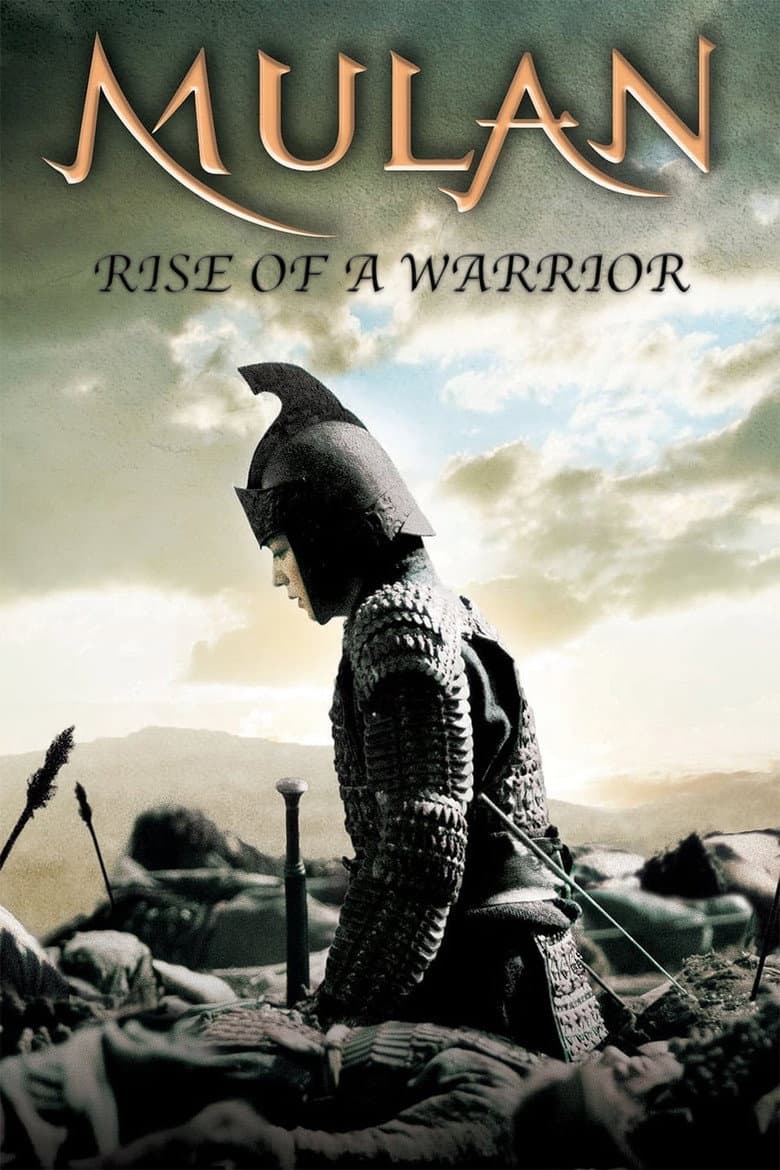 Mulan: Rise of a Warrior — posters 3