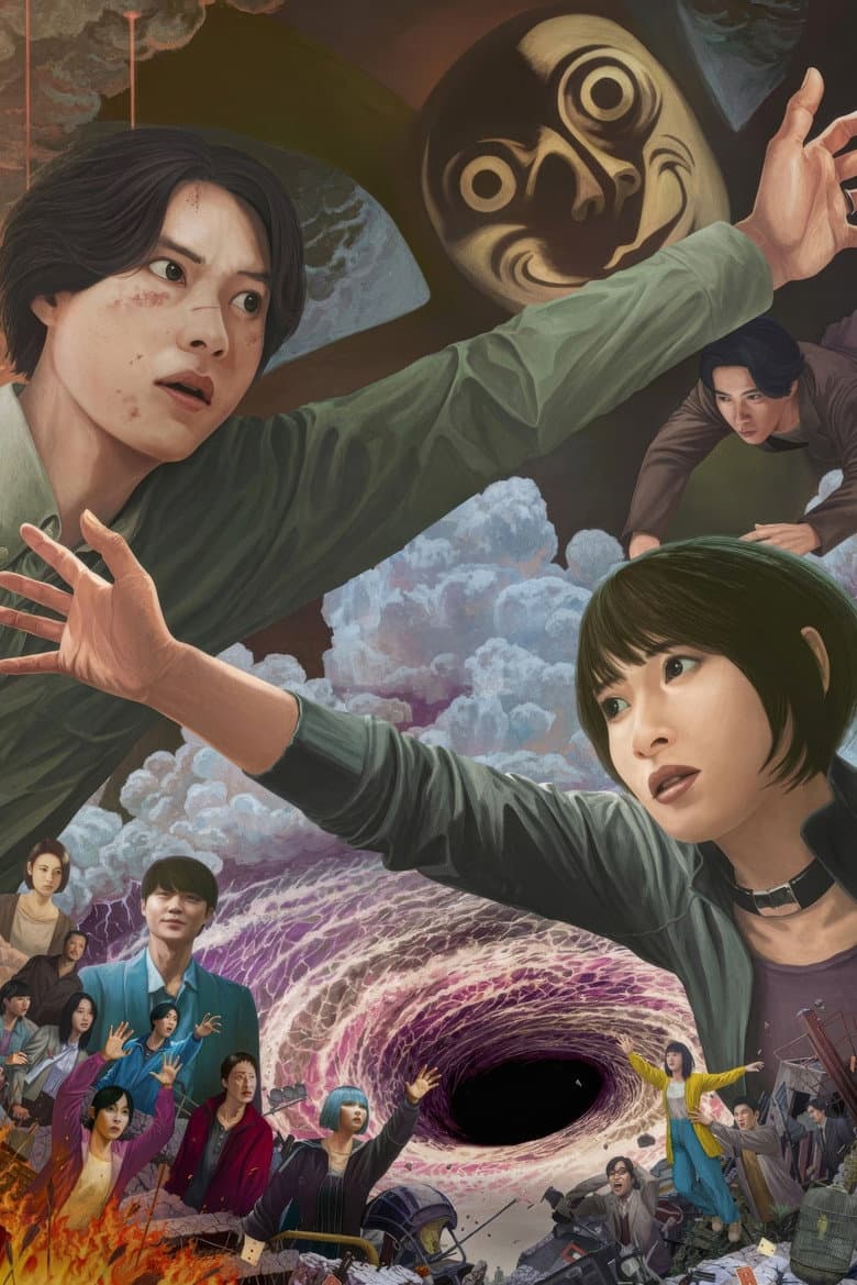 Alice in Borderland — posters 5