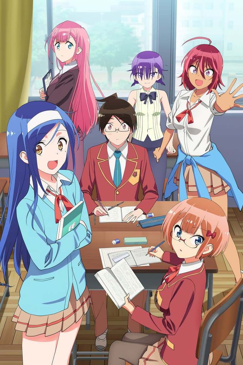 We Never Learn: BOKUBEN — posters 1