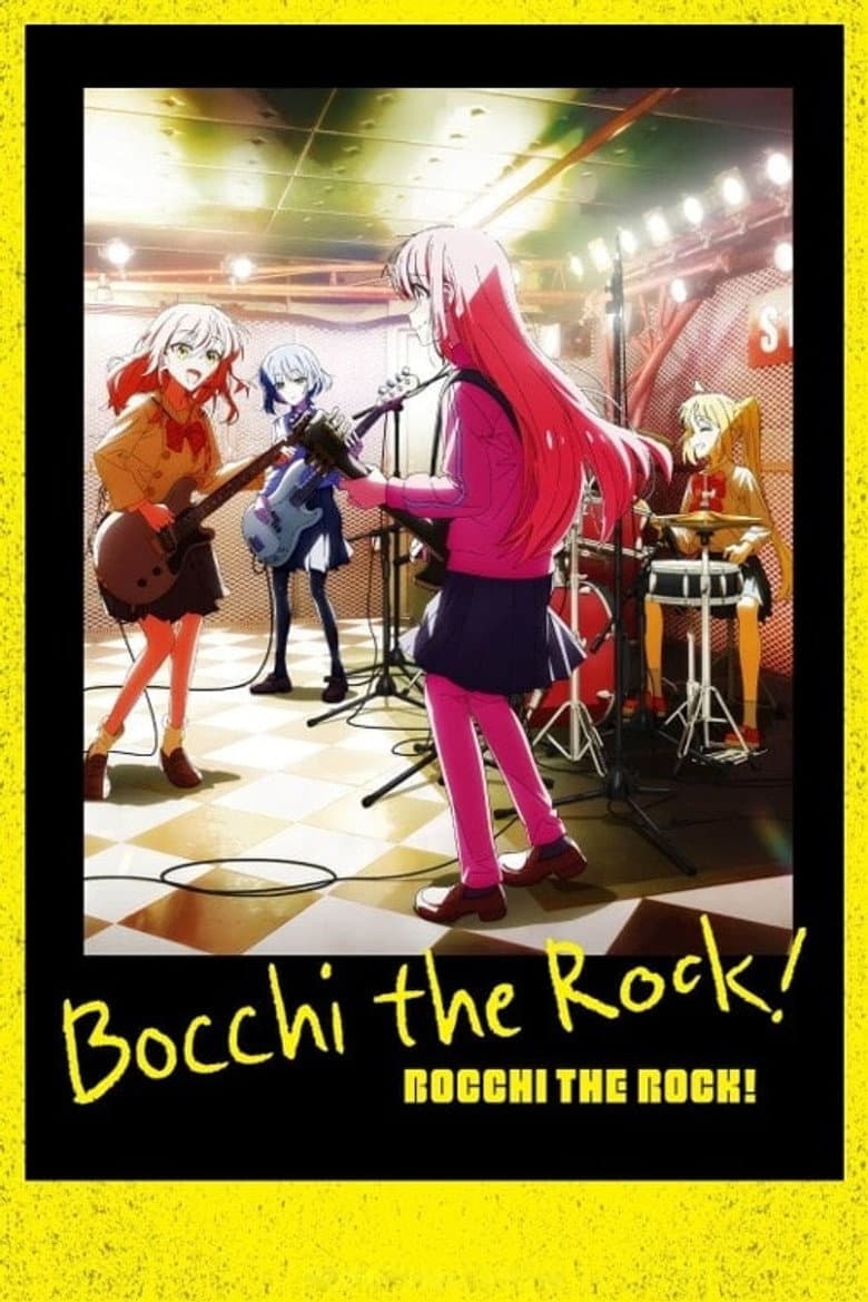 BOCCHI THE ROCK! — posters 6