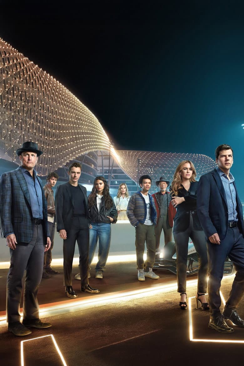 Now You See Me: Now You Don't — posters 3