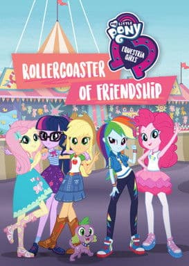 My Little Pony: Equestria Girls - Rollercoaster of Friendship — posters 2