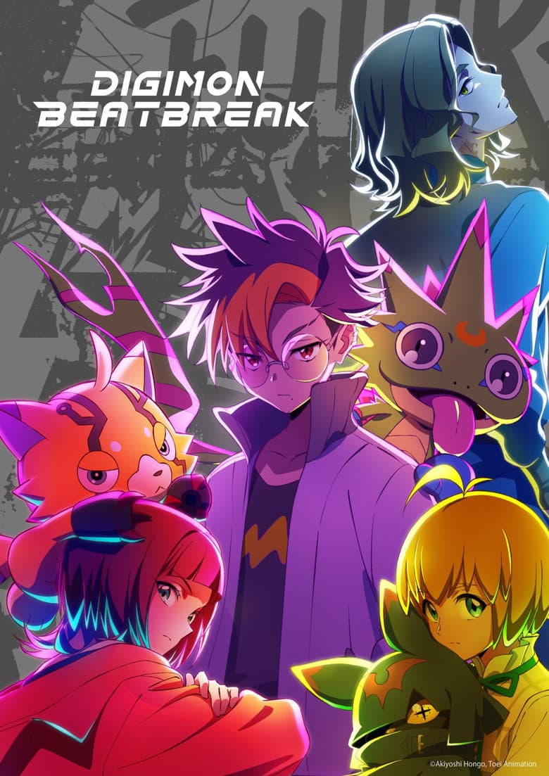 Digimon Beatbreak — posters 4