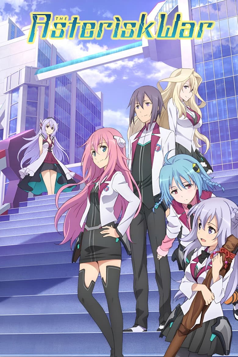 The Asterisk War — posters 5